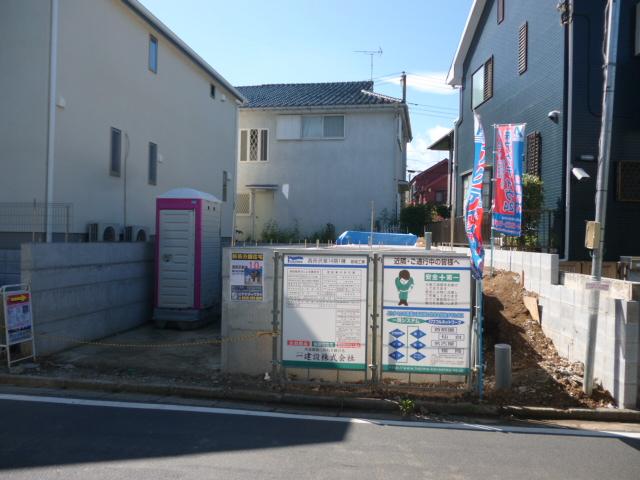 Local appearance photo. Local (10 May 2013) Shooting