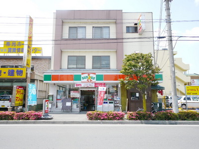 Convenience store. 400m until Thanksgiving (convenience store)
