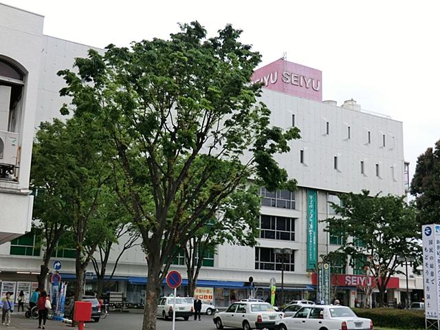 Supermarket. Seiyu 320m until the new Tokorozawa shop