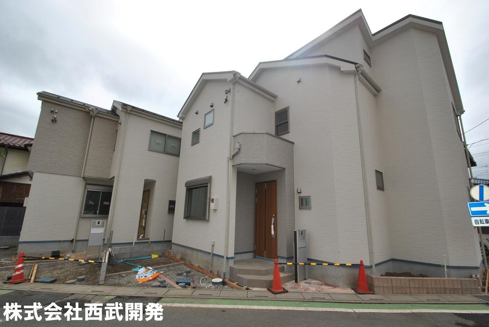 Local appearance photo