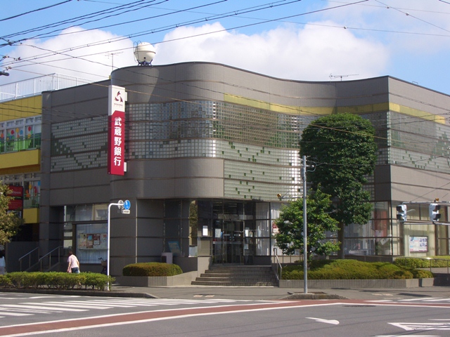 Bank. Musashino Bank Higashitokorozawa 185m to the branch (Bank)