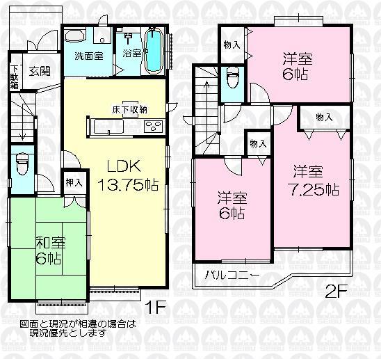 Floor plan. (Building 2), Price 32,900,000 yen, 4LDK, Land area 141.46 sq m , Building area 91.5 sq m