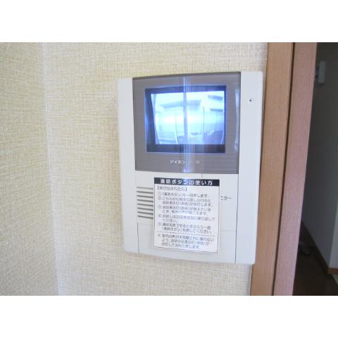 Security