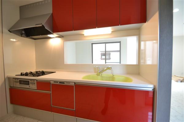 Kitchen. Bright colors of the system kitchen with dishwasher