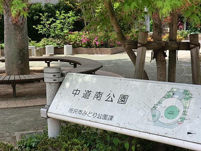 park. 450m to centrist South Park