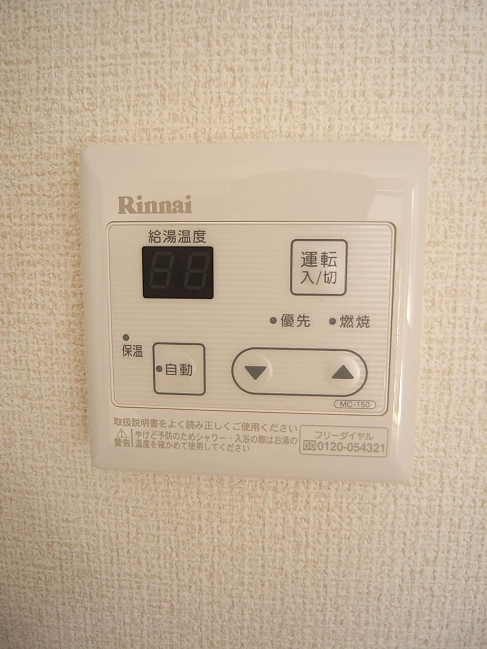 Cooling and heating ・ Air conditioning