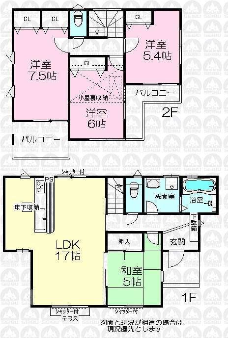 Floor plan. (4 Building), Price 32,800,000 yen, 4LDK, Land area 167.98 sq m , Building area 96.05 sq m