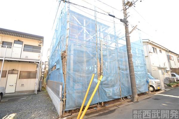 Local appearance photo