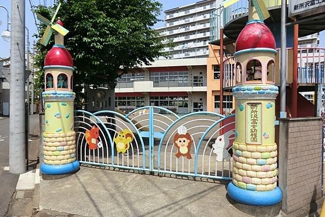 kindergarten ・ Nursery. 260m until the new Tokorozawa Fuji kindergarten