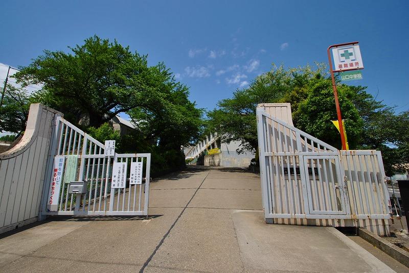 Junior high school. Tokorozawa until municipal Yamaguchi Junior High School 920m