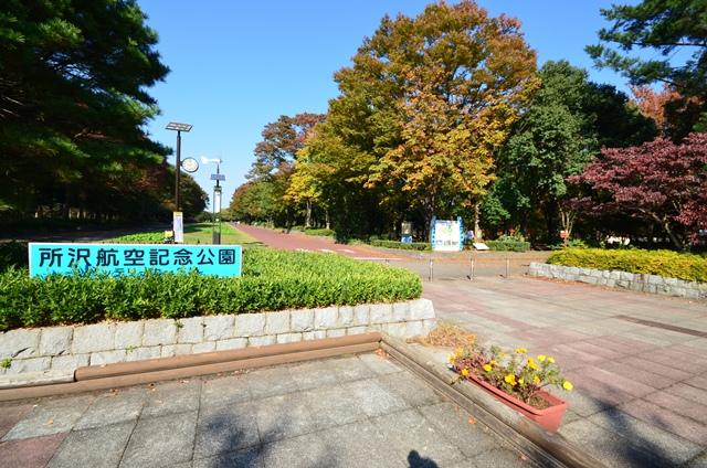 park. 200m to Tokorozawa Aviation Memorial Park