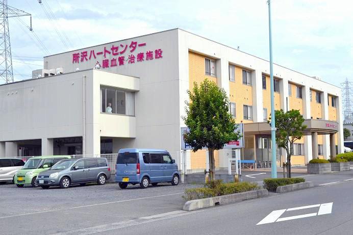 Other. Tokorozawa Heart Center