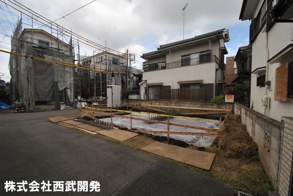 Local appearance photo