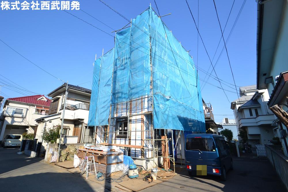 Local appearance photo