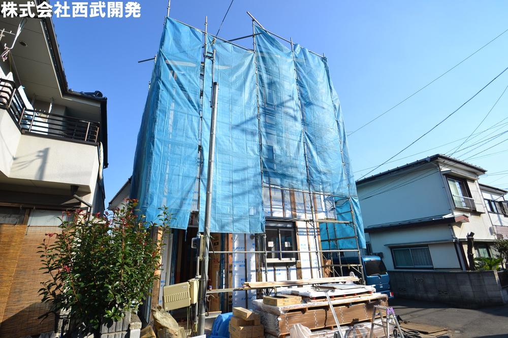 Local appearance photo