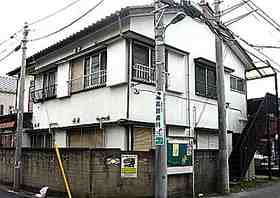 Building appearance