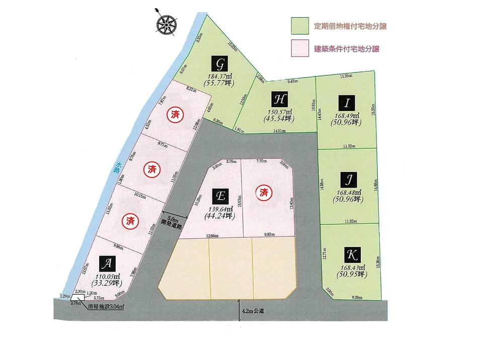 The entire compartment Figure. Per yang good all 6 compartment!  It is with Misawa Homes building conditions. 