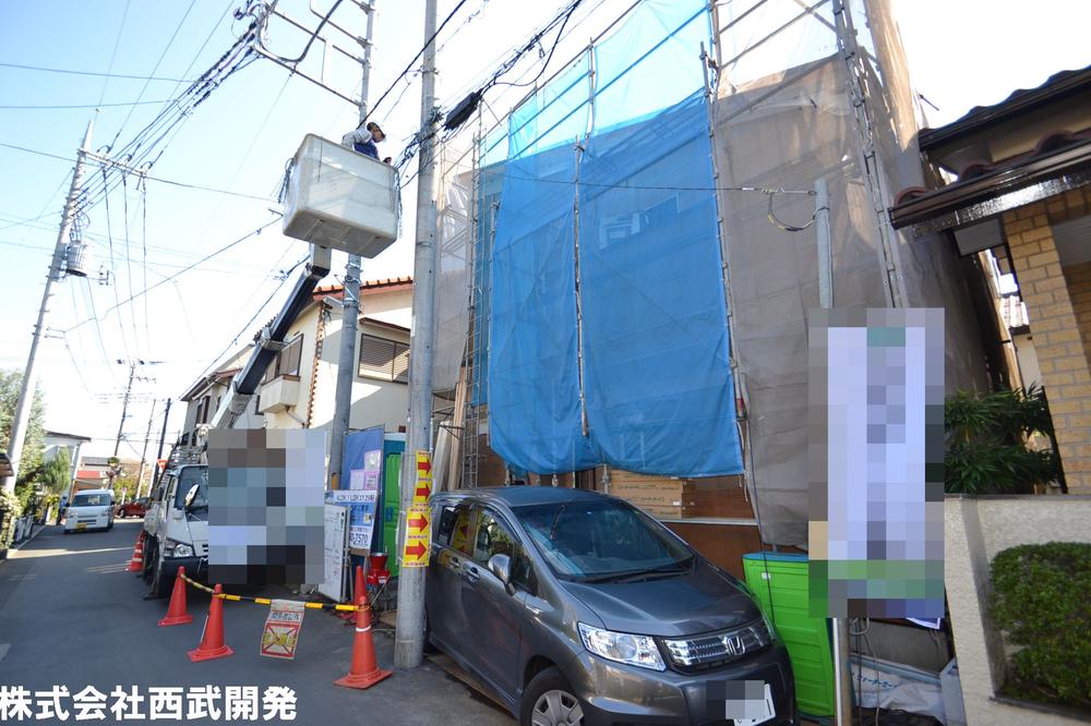 Local appearance photo