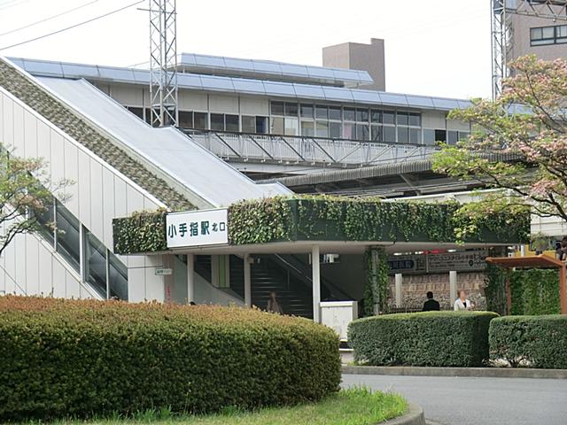 station. 1200m to Kotesashi Station