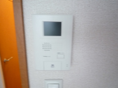 Security