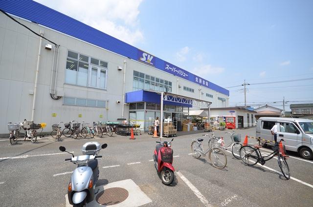 Supermarket. 520m to Super Value