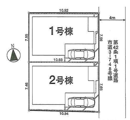 The entire compartment Figure. Compartment figure