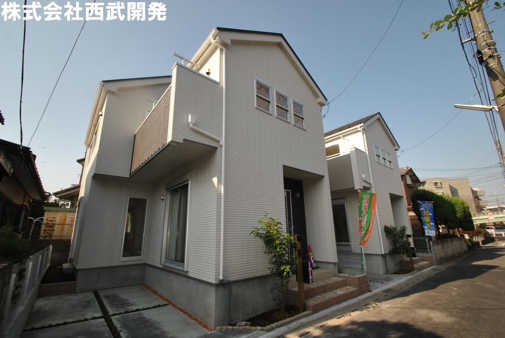 Local appearance photo