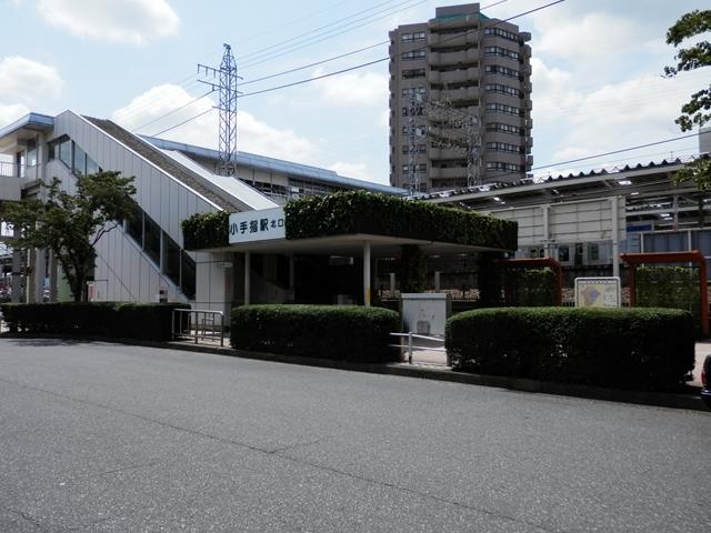 station. Kotesashi 800m to the Train Station
