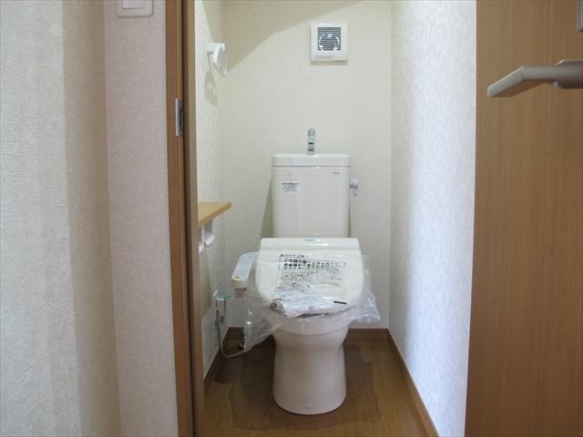 Toilet