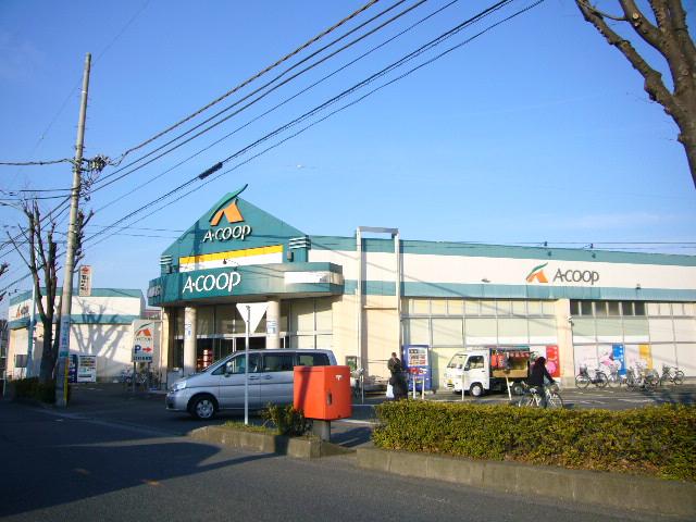 Supermarket. To Co-op 3 minutes