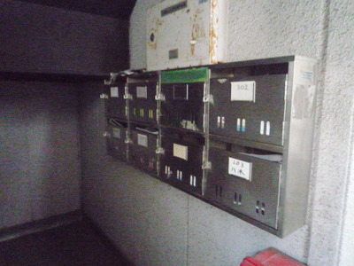 Other common areas