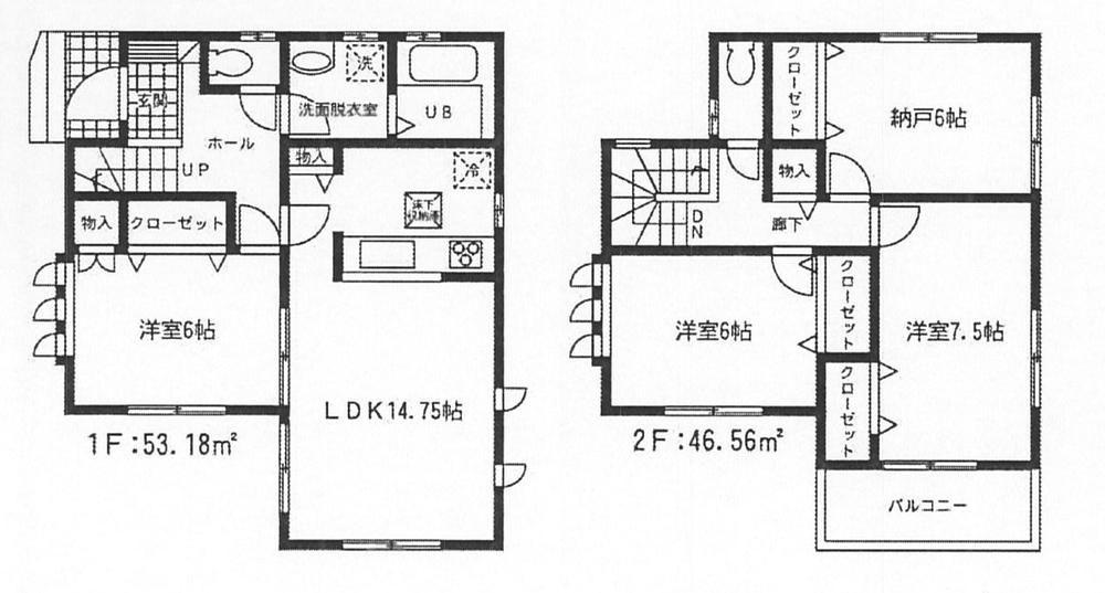Floor plan. (1 Building), Price 37,800,000 yen, 3LDK+S, Land area 100.02 sq m , Building area 99.74 sq m