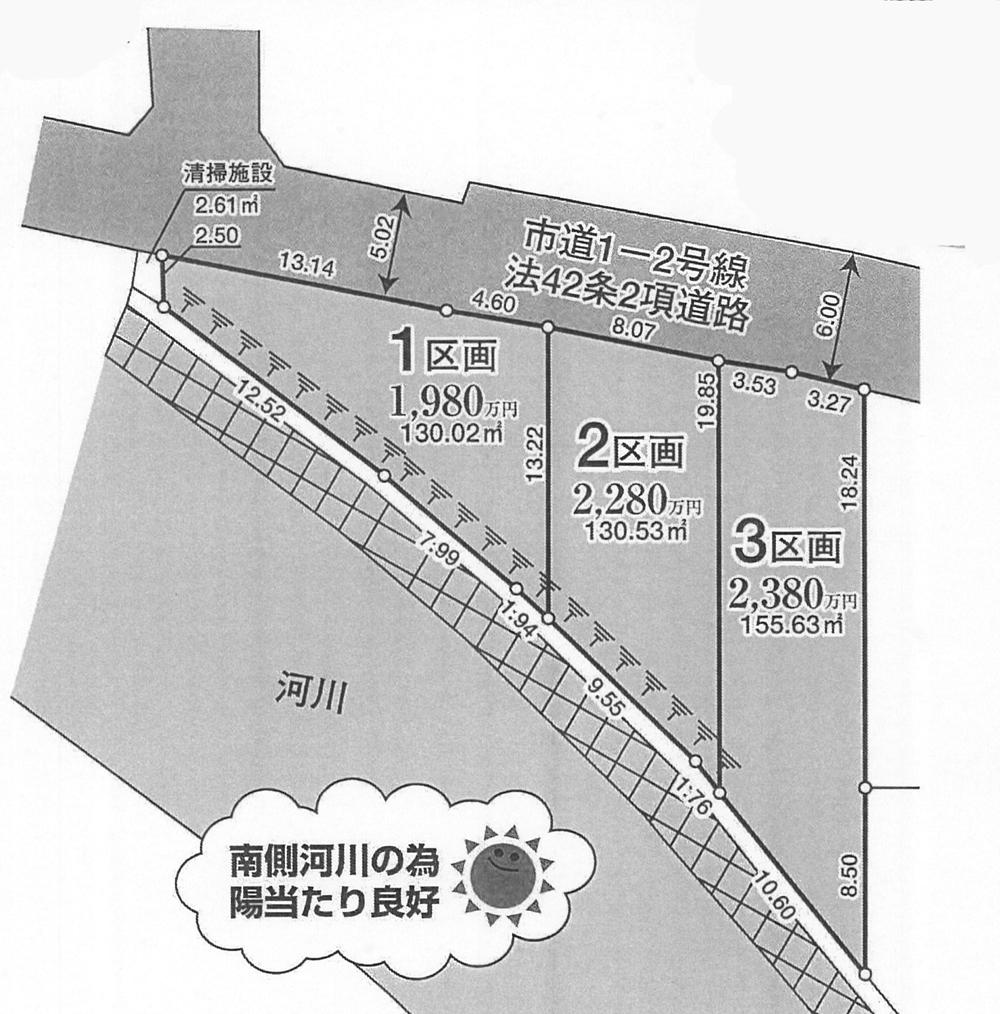The entire compartment Figure