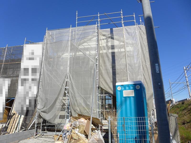 Other local. Local (December 24, 2013) Shooting