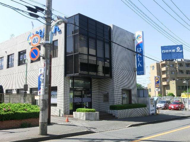 Bank. Talent credit union Tokorozawa 294m east to the branch (Bank)