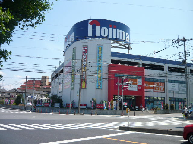 Shopping centre. Nojima until the electric (shopping center) 655m