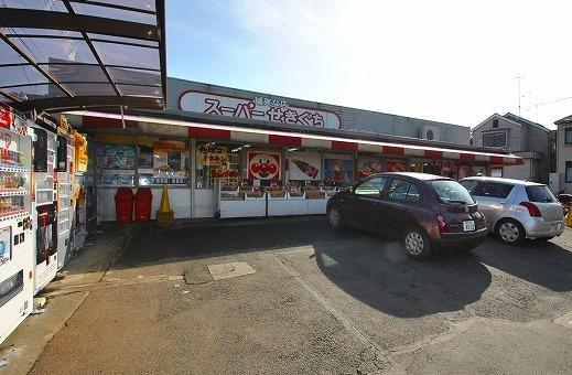 Supermarket. 160m to Super Sekiguchi