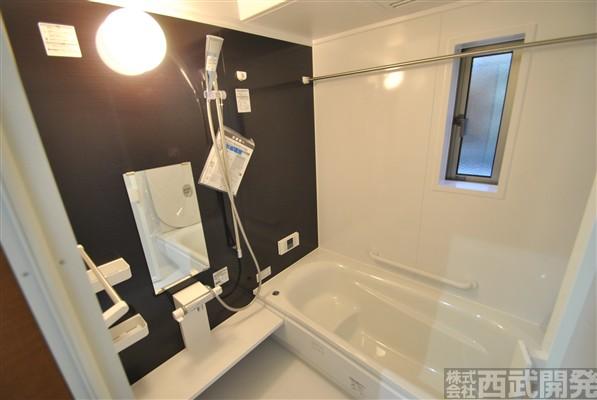 Bathroom. 4 Building It is a bath to heal fatigue of the day