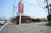 Supermarket. Gigamato until Kamiyasumatsu shop 1630m