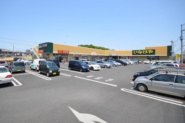 Supermarket. Until Inageya 390m