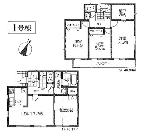 Other. 1 Building Building area 93.15 sq m 4LDK 32,800,000 yen (tax included)