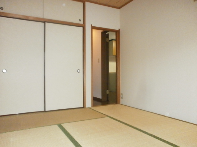Other