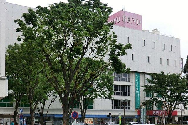 Supermarket. Seiyu 230m until the new Tokorozawa shop