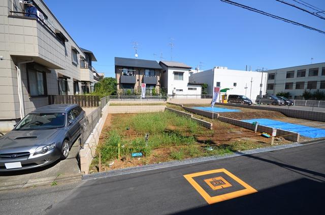 Local land photo. Selling local