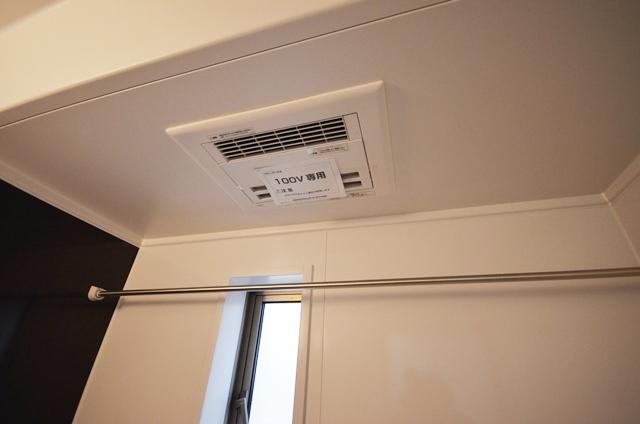 Bathroom. Heating dryer