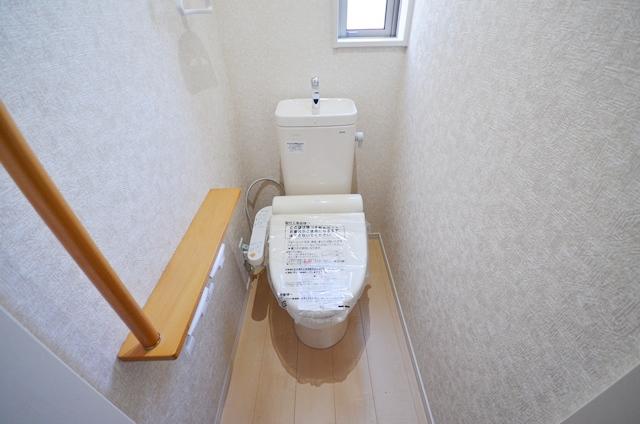Toilet. Second floor toilet with warm water cleaning toilet seat