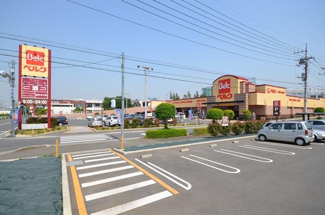 Supermarket. Until Berg 100m