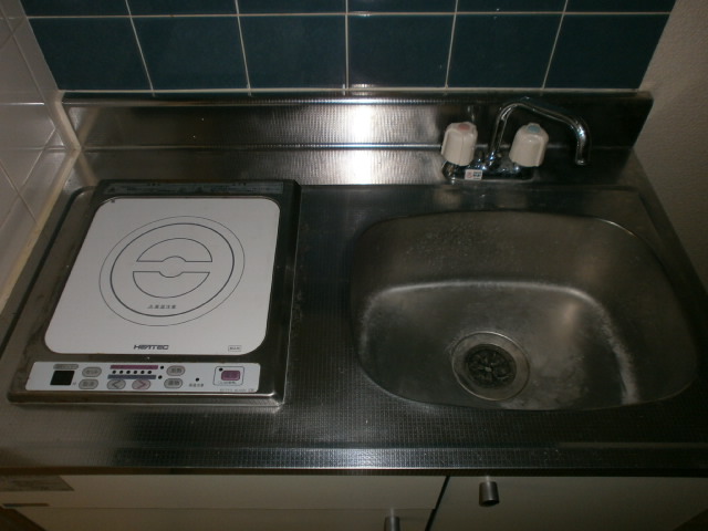 Kitchen. Kitchen