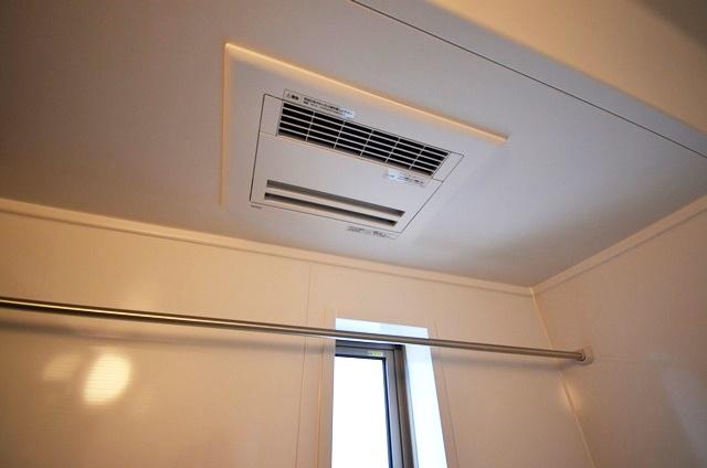 Bathroom. Bathroom Dryer