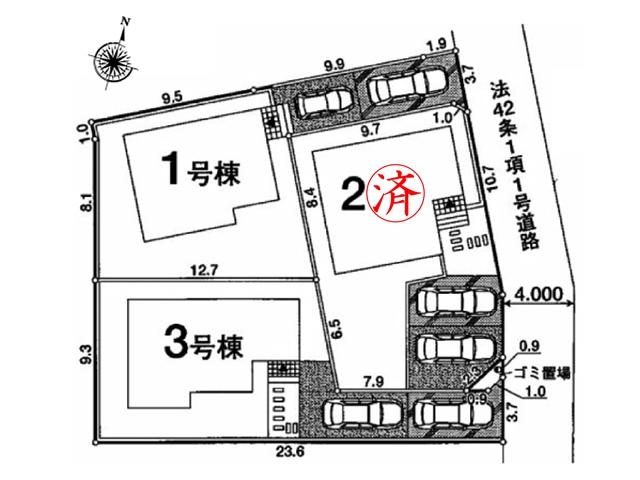 The entire compartment Figure